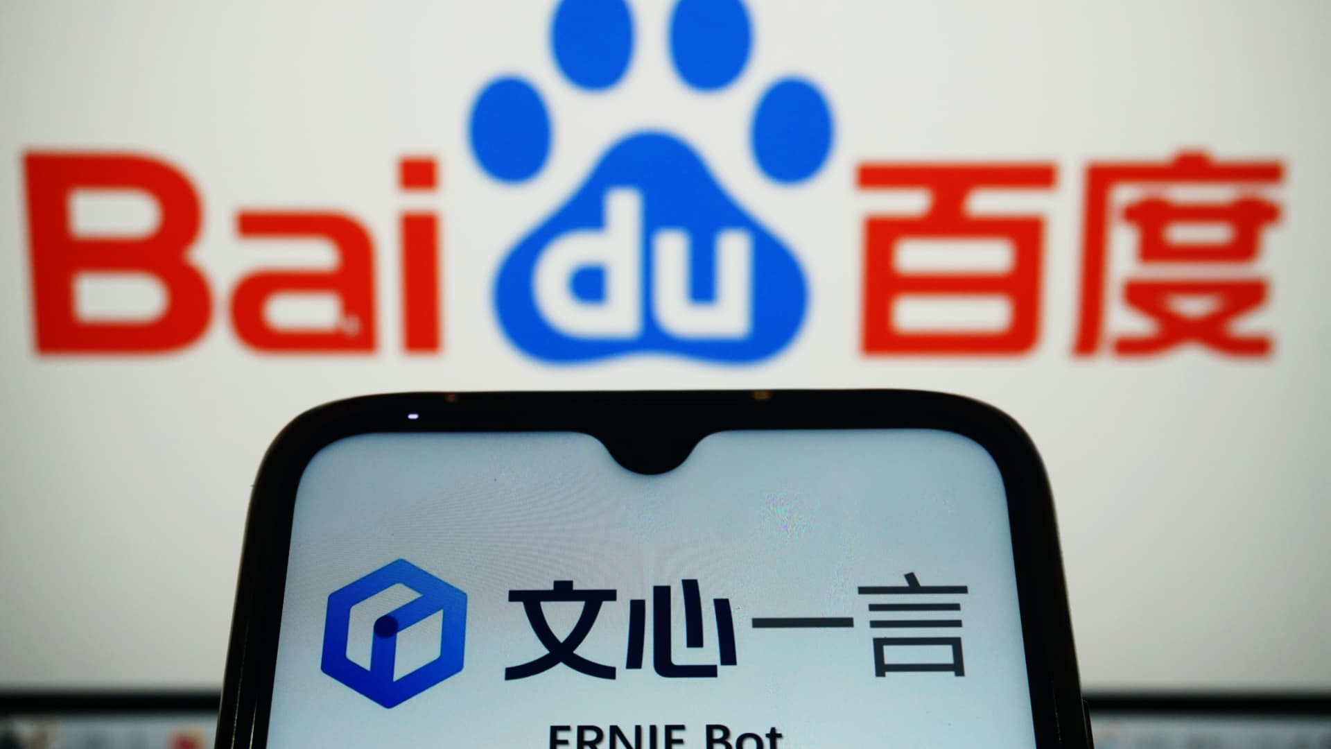 Ernie Bot vormt het technologische fundament onder Baidu’s AI-ambities