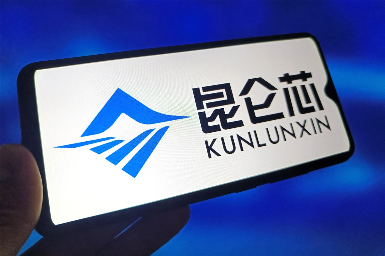 Kunlunxin mikt na twee jaar nadrukkelijker op externe klanten: